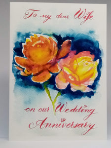 5x7"  Anniversary card "To my dear Wife"