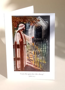 5x7" The Good Shepherd at the gate" card